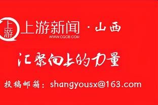 塔雷米将与国米签约引发波尔图球迷不满，呼吁球队不再征召他参赛